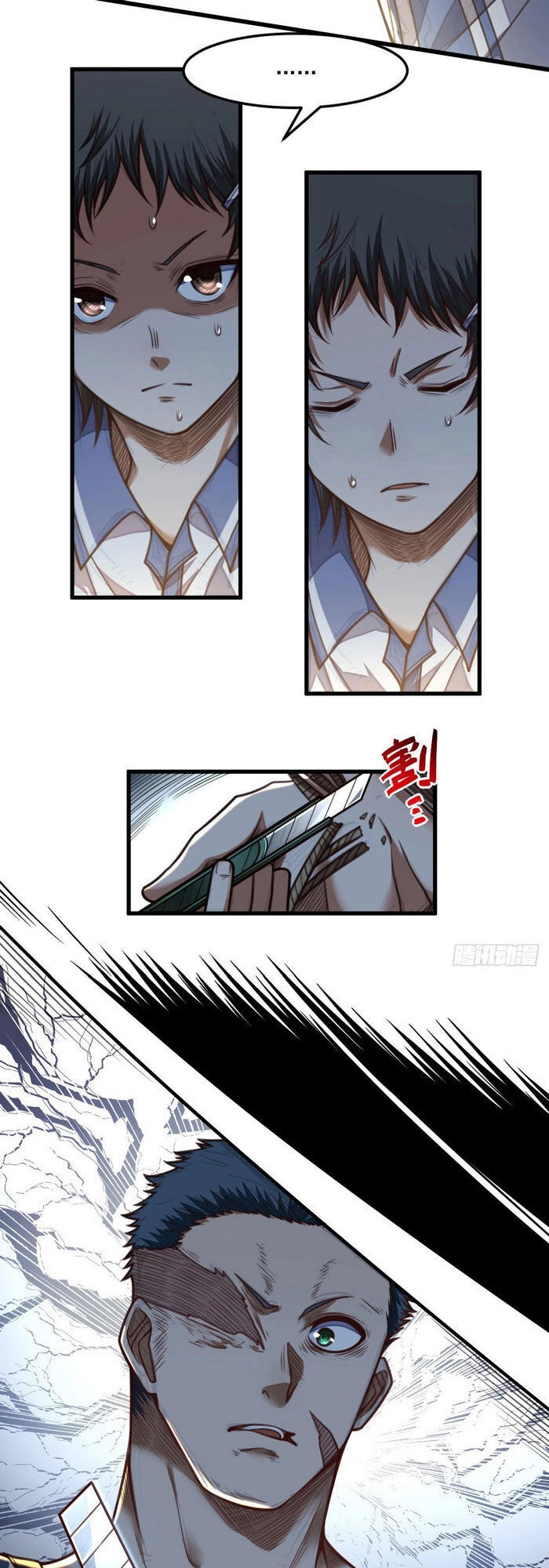 Võng Du Chi Tối Cường Liệp Nhân Chapter 26 - 18