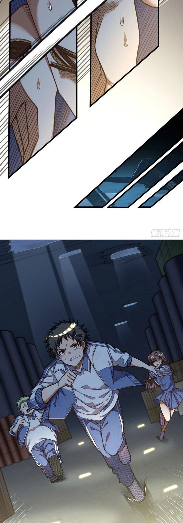 Võng Du Chi Tối Cường Liệp Nhân Chapter 27 - 7