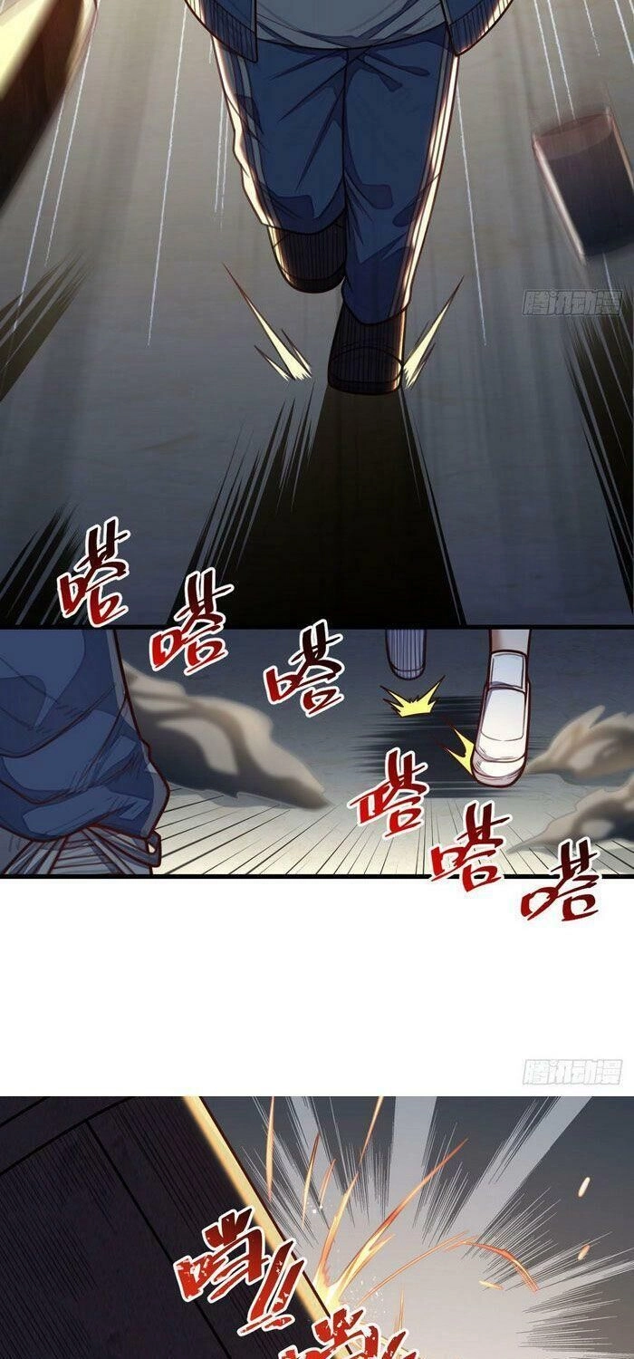 Võng Du Chi Tối Cường Liệp Nhân Chapter 29 - 7