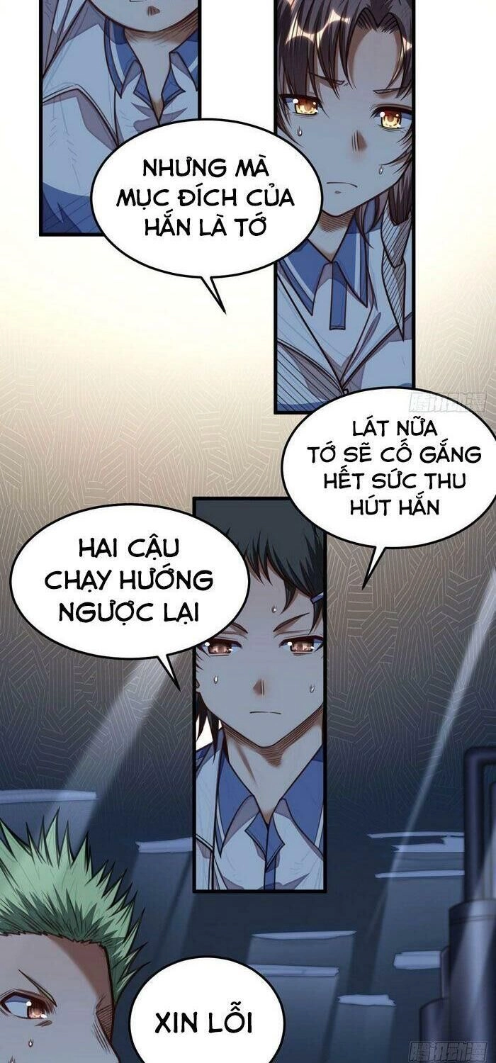 Võng Du Chi Tối Cường Liệp Nhân Chapter 30 - 6