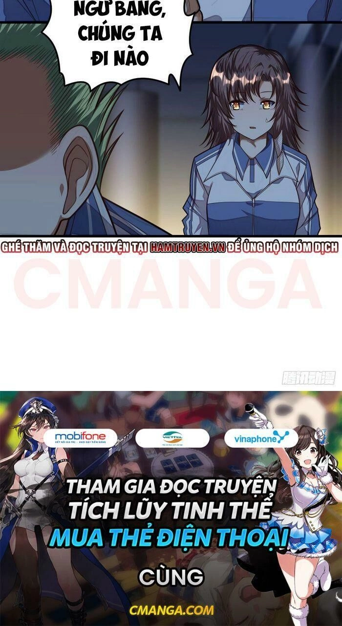 Võng Du Chi Tối Cường Liệp Nhân Chapter 30 - 17