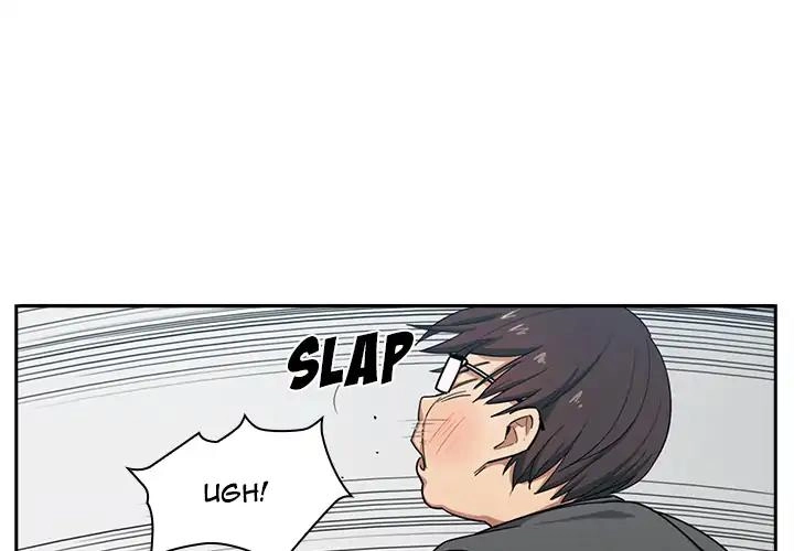 Tội Ác Và Sự Trừng Phạt Chapter 1 - 1