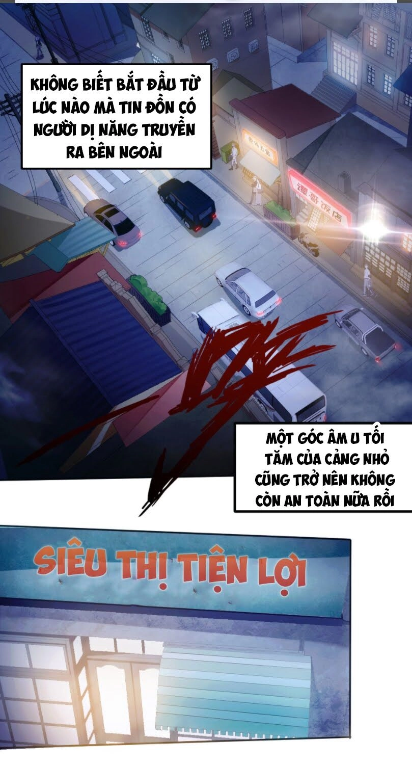 Dị Năng Của Ngươi Thuộc Về Ta Chapter 1 - 1