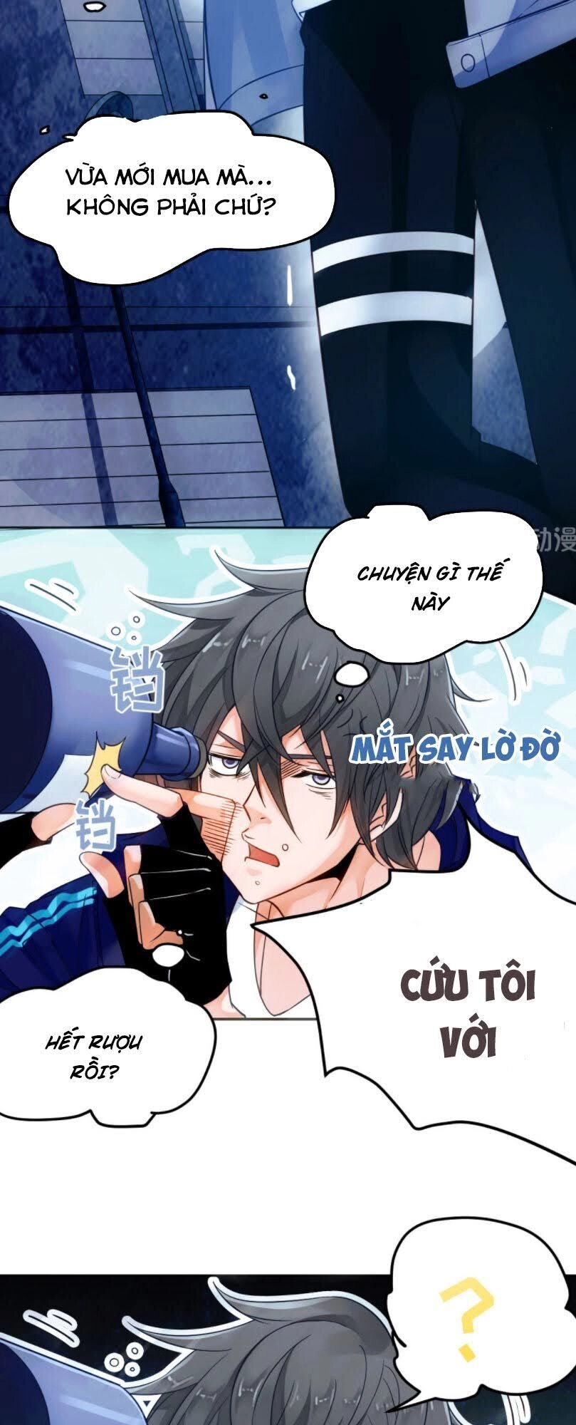 Dị Năng Của Ngươi Thuộc Về Ta Chapter 1 - 4