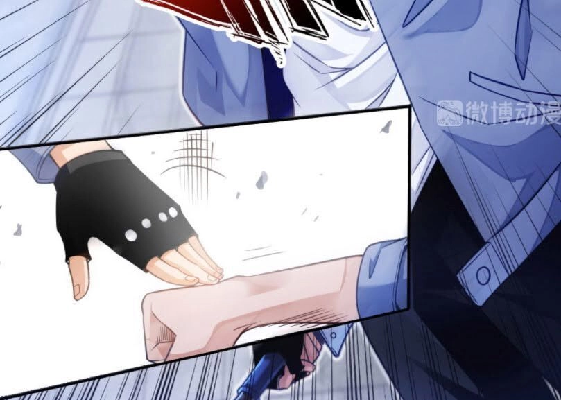 Dị Năng Của Ngươi Thuộc Về Ta Chapter 1 - 15