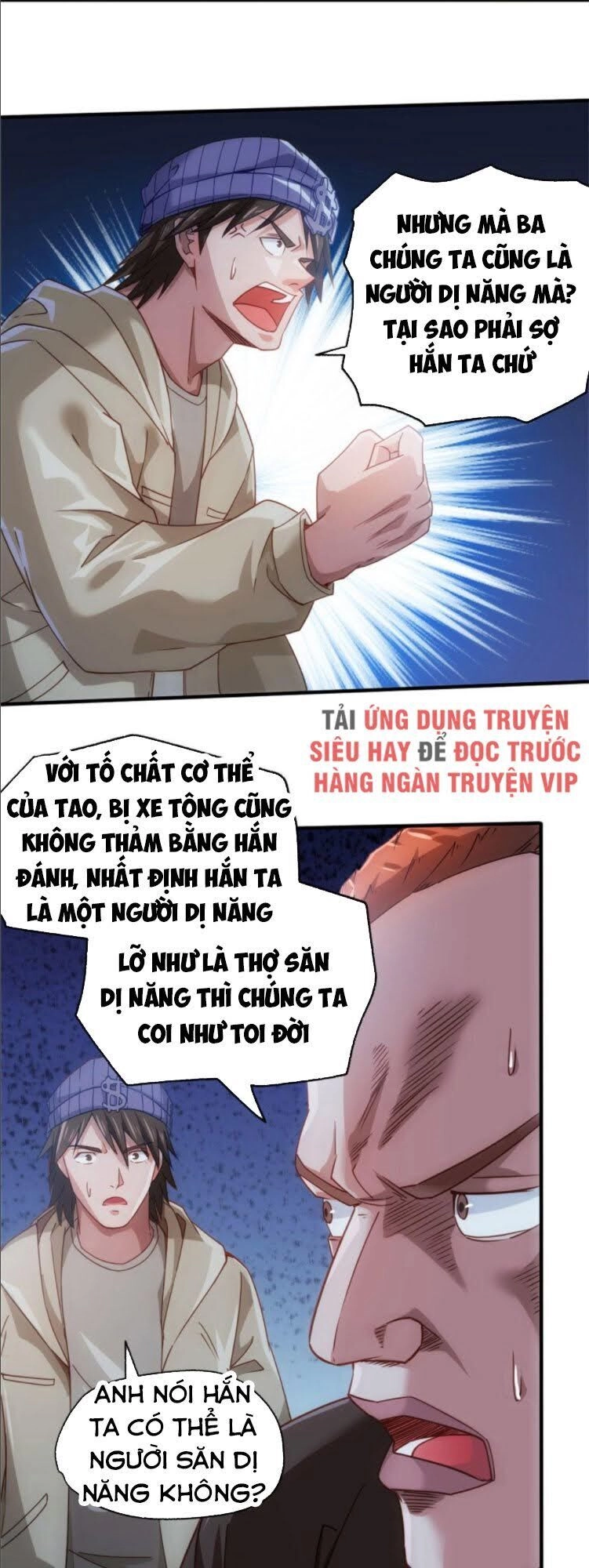 Dị Năng Của Ngươi Thuộc Về Ta Chapter 2 - 11
