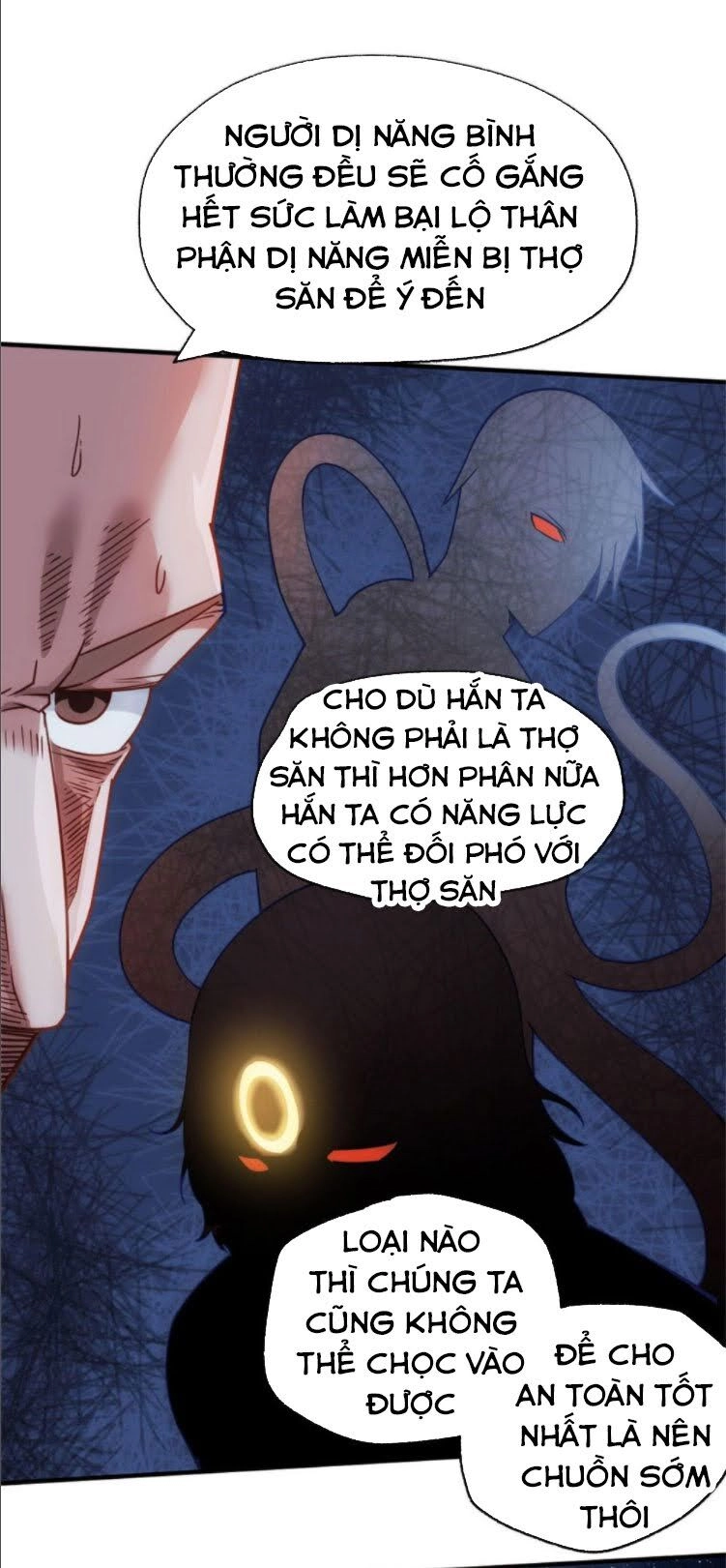 Dị Năng Của Ngươi Thuộc Về Ta Chapter 2 - 13