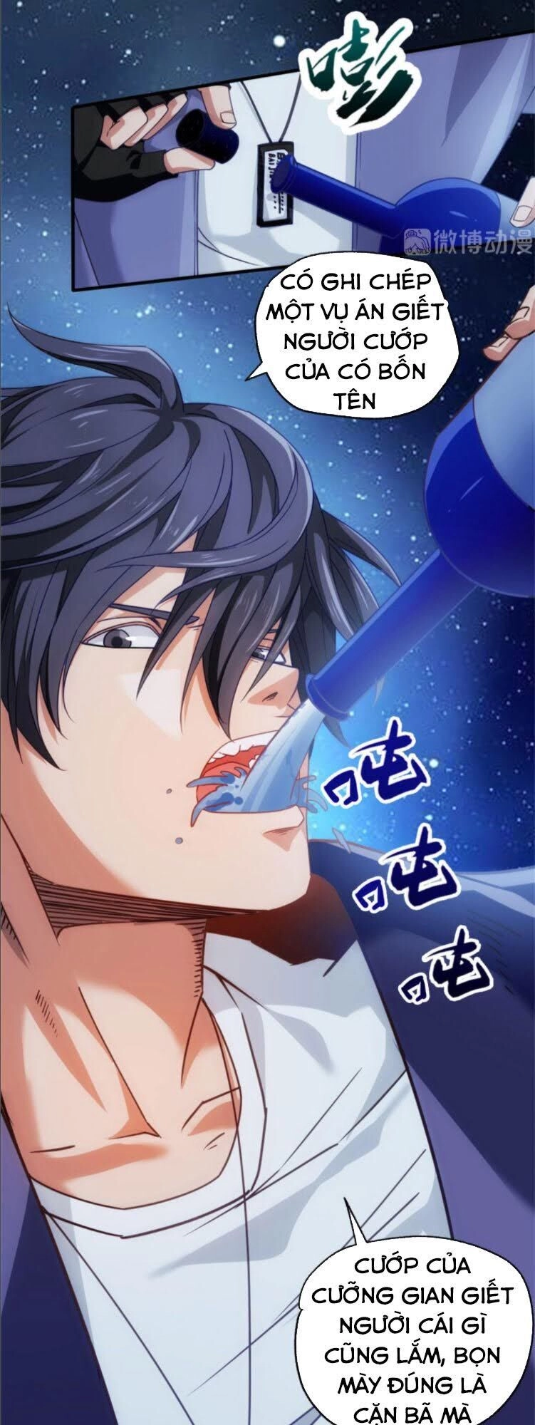 Dị Năng Của Ngươi Thuộc Về Ta Chapter 2 - 17