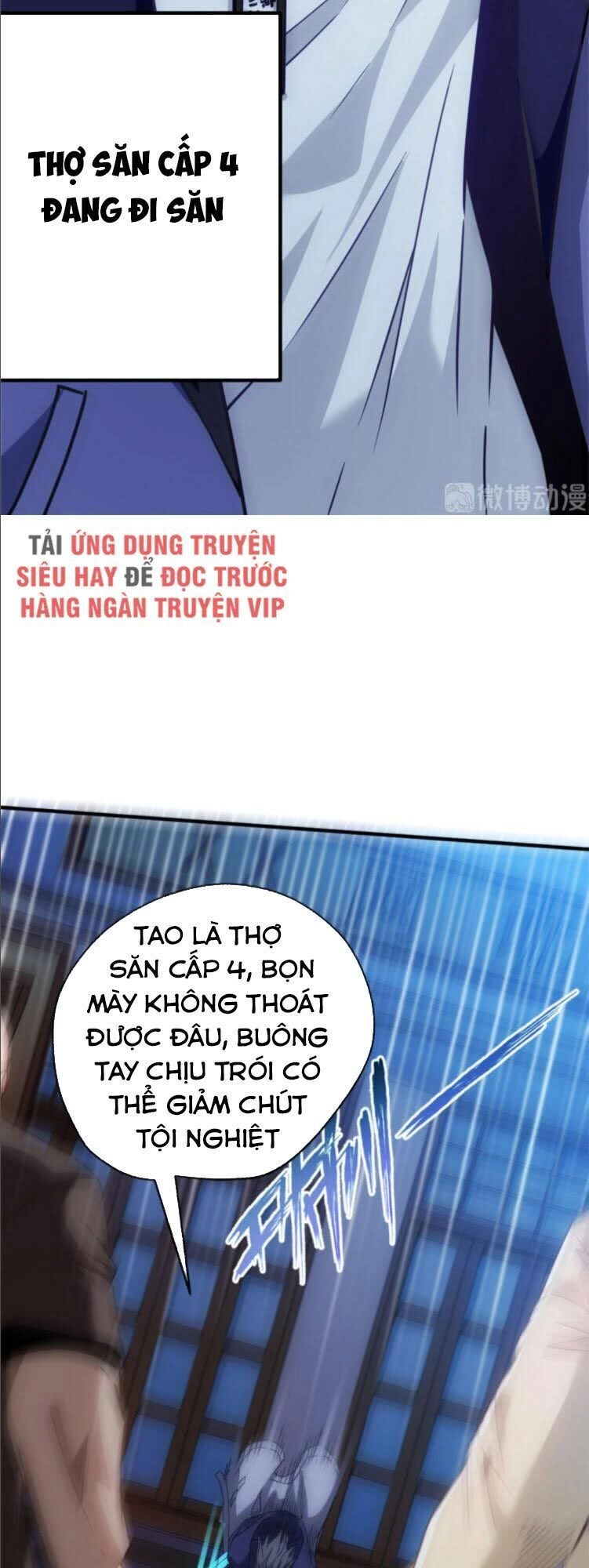 Dị Năng Của Ngươi Thuộc Về Ta Chapter 2 - 19