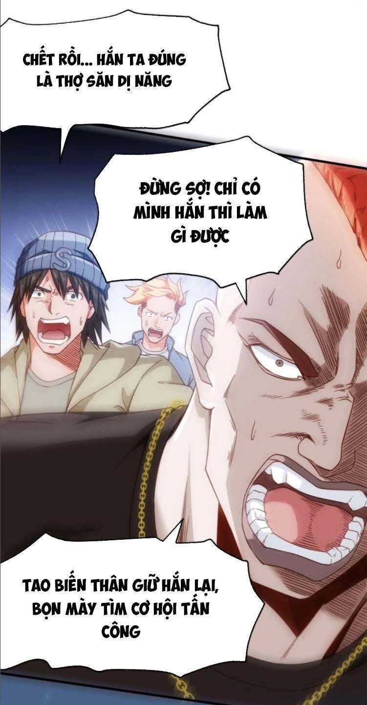 Dị Năng Của Ngươi Thuộc Về Ta Chapter 2 - 21