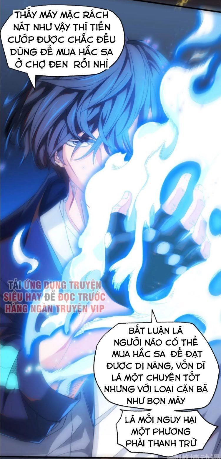 Dị Năng Của Ngươi Thuộc Về Ta Chapter 2 - 22