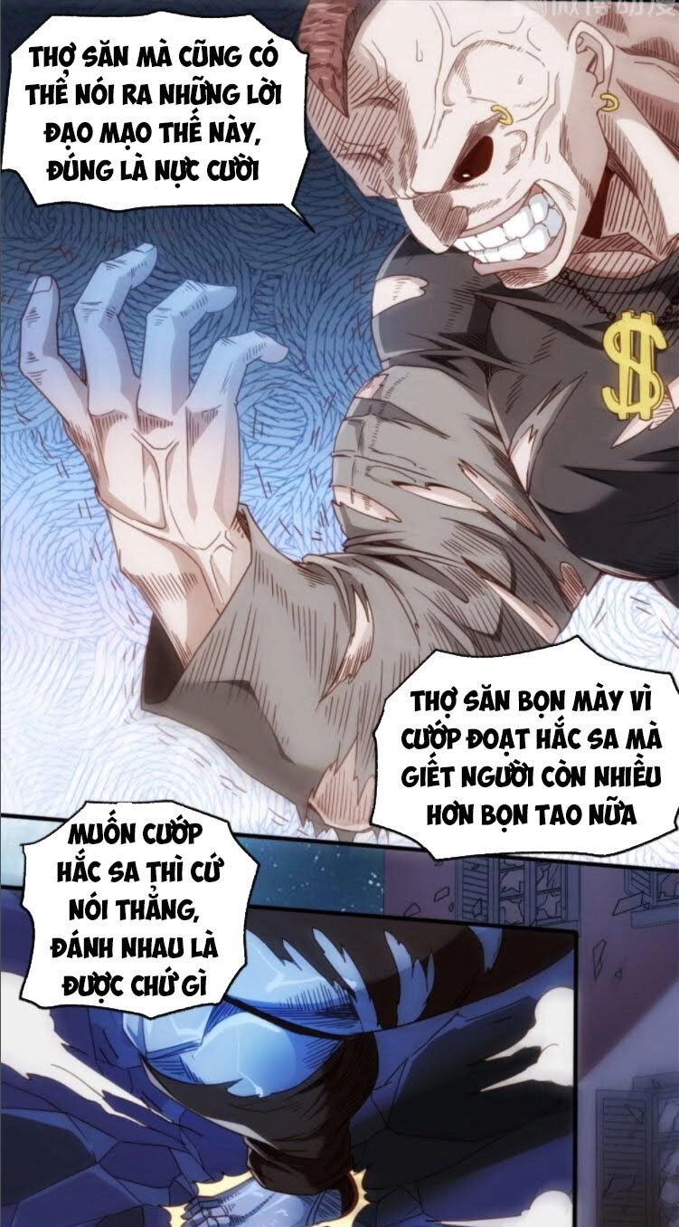 Dị Năng Của Ngươi Thuộc Về Ta Chapter 2 - 23