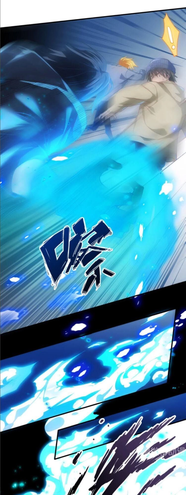 Dị Năng Của Ngươi Thuộc Về Ta Chapter 2 - 30