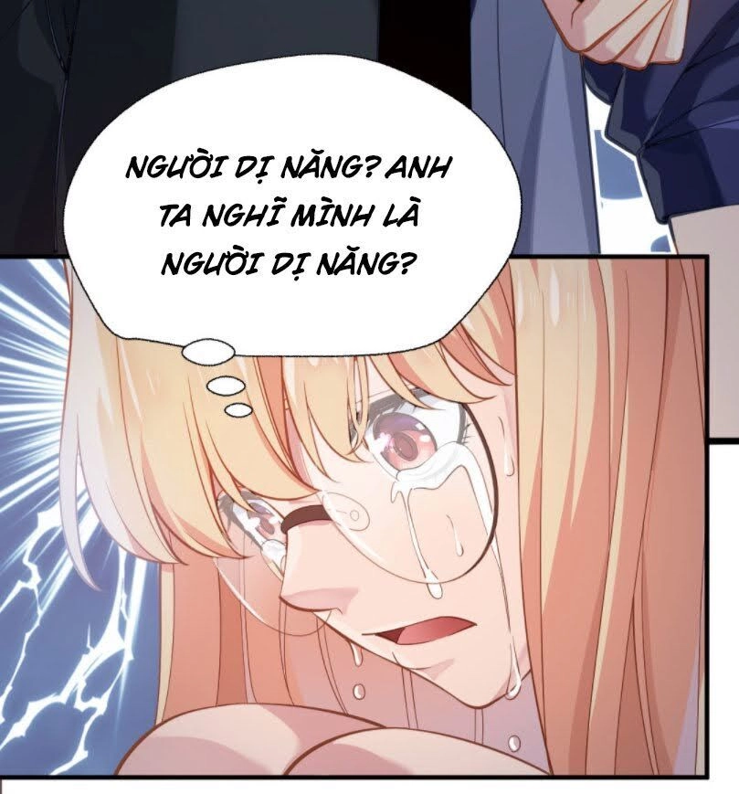 Dị Năng Của Ngươi Thuộc Về Ta Chapter 3 - 16