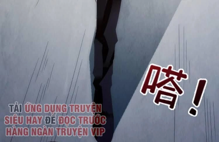 Dị Năng Của Ngươi Thuộc Về Ta Chapter 4 - 13