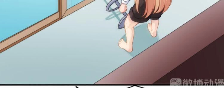 Dị Năng Của Ngươi Thuộc Về Ta Chapter 5 - 2