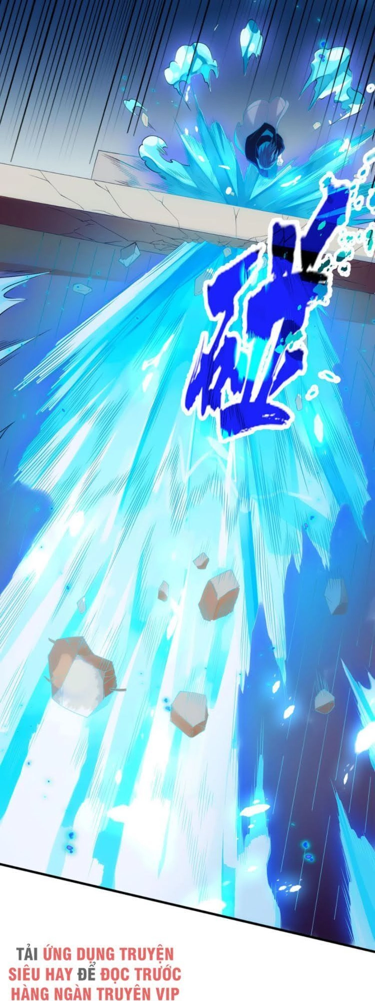 Dị Năng Của Ngươi Thuộc Về Ta Chapter 5 - 26