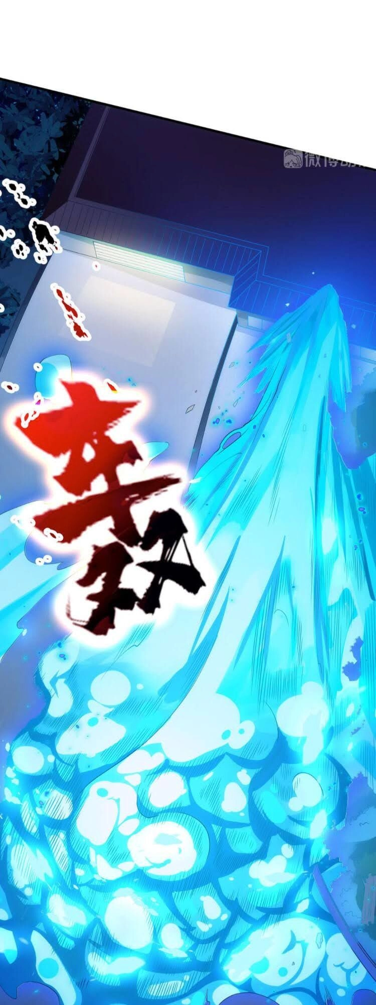 Dị Năng Của Ngươi Thuộc Về Ta Chapter 5 - 28