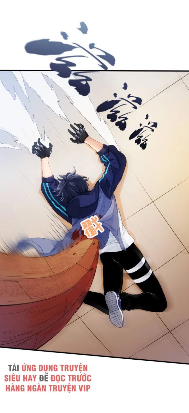 Dị Năng Của Ngươi Thuộc Về Ta Chapter 6 - 3