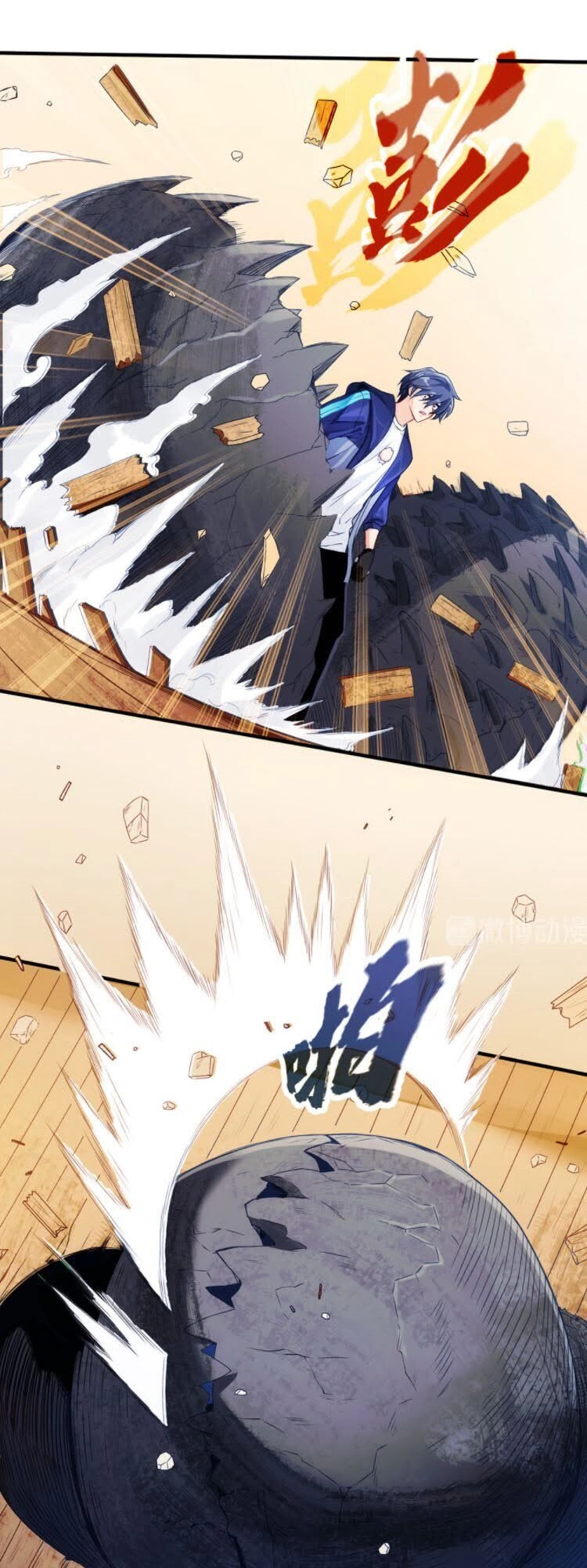 Dị Năng Của Ngươi Thuộc Về Ta Chapter 6 - 20