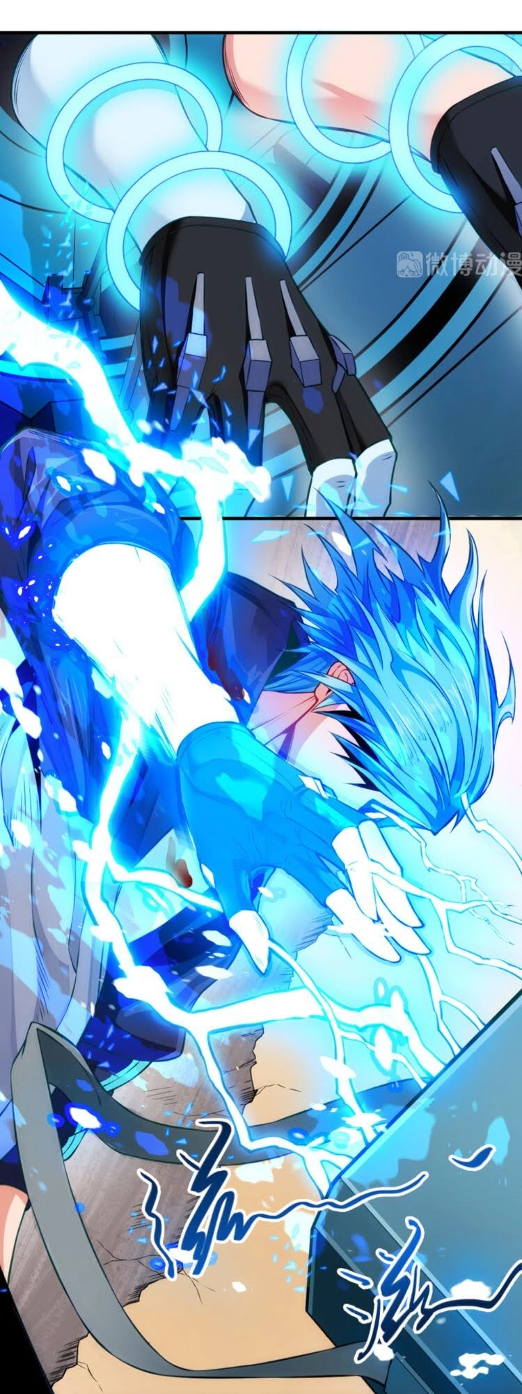 Dị Năng Của Ngươi Thuộc Về Ta Chapter 6 - 31