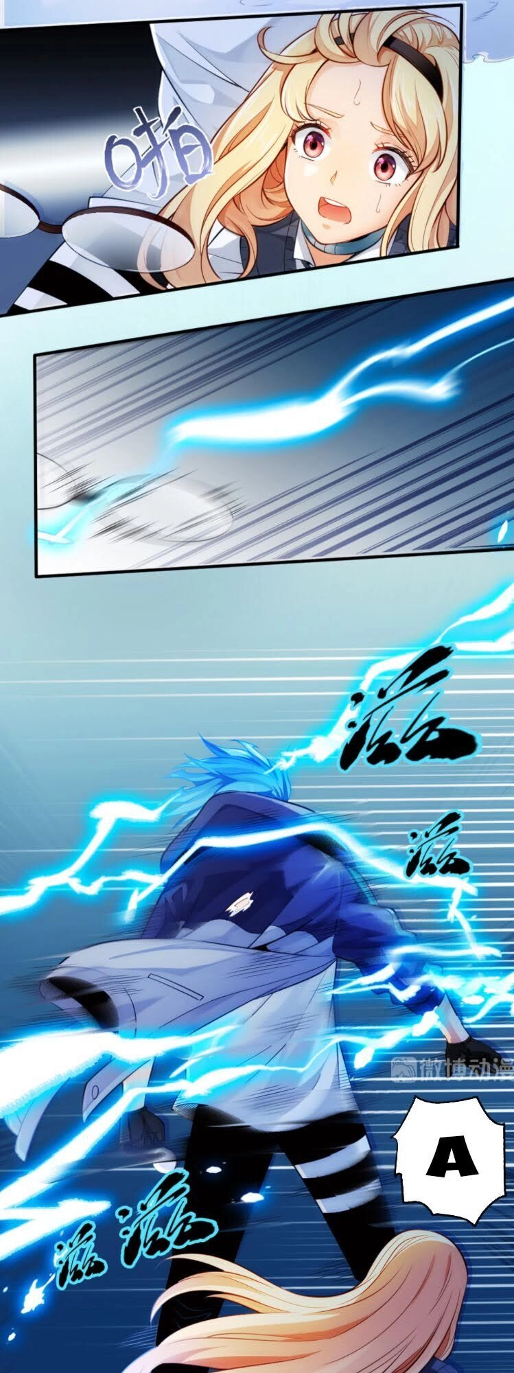 Dị Năng Của Ngươi Thuộc Về Ta Chapter 7 - 4