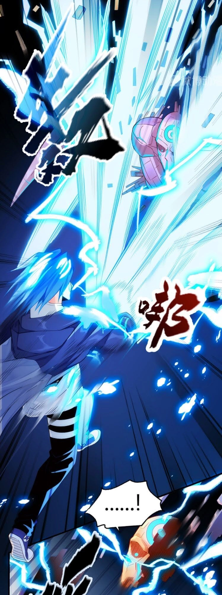 Dị Năng Của Ngươi Thuộc Về Ta Chapter 7 - 8