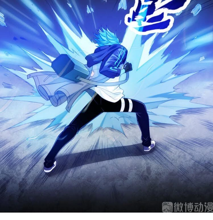 Dị Năng Của Ngươi Thuộc Về Ta Chapter 7 - 26