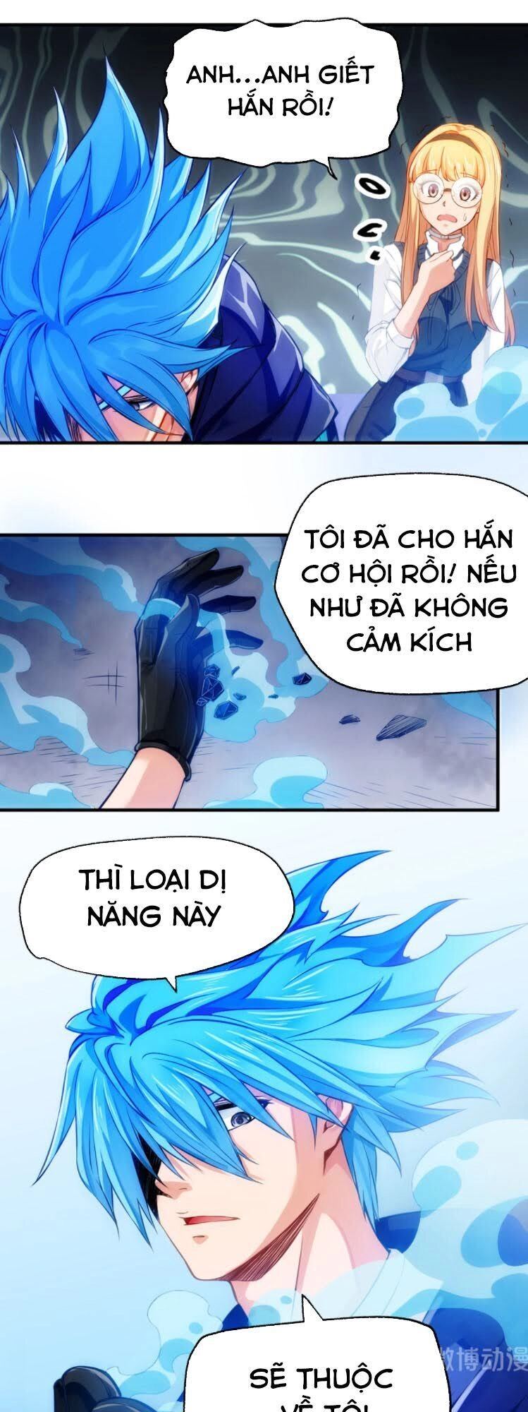 Dị Năng Của Ngươi Thuộc Về Ta Chapter 7 - 27