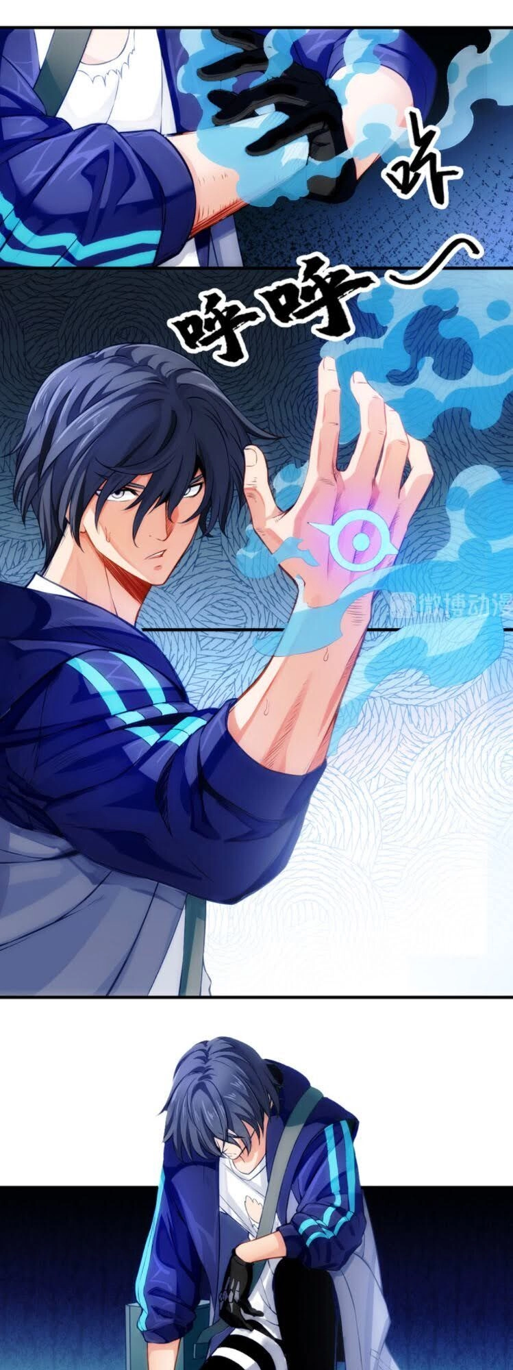 Dị Năng Của Ngươi Thuộc Về Ta Chapter 7 - 31