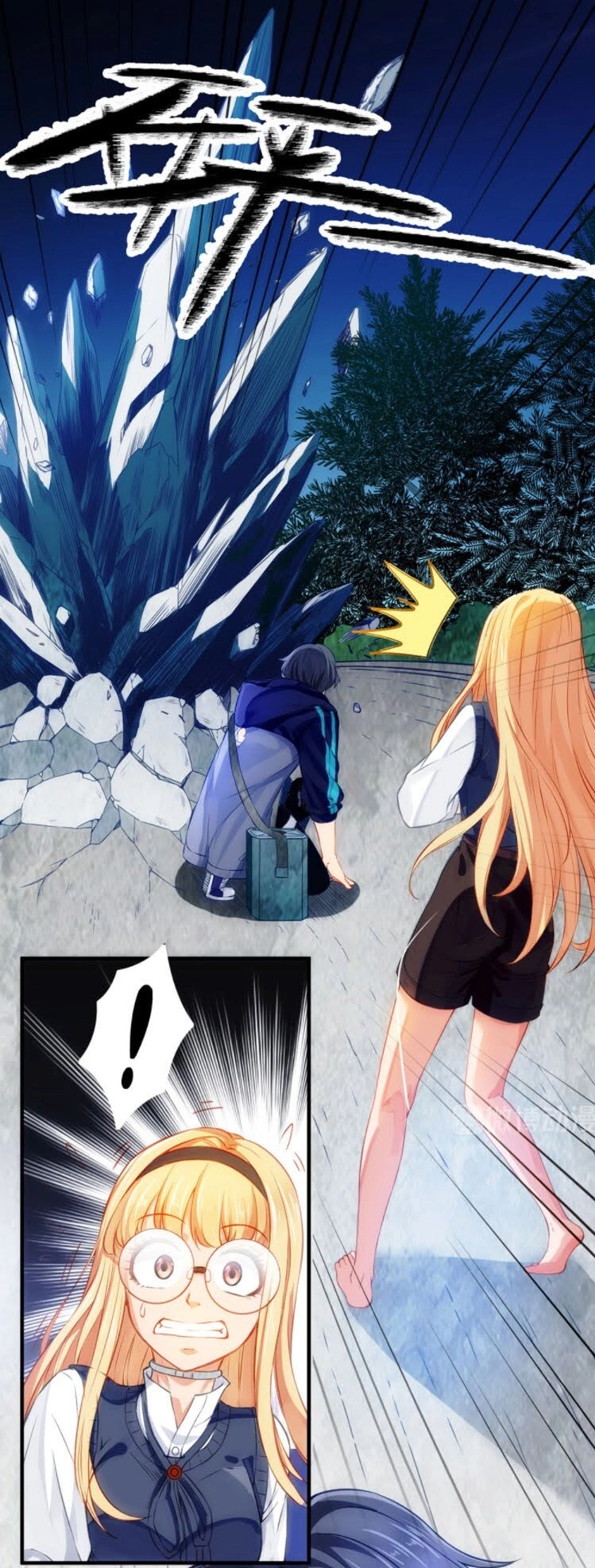 Dị Năng Của Ngươi Thuộc Về Ta Chapter 7 - 34