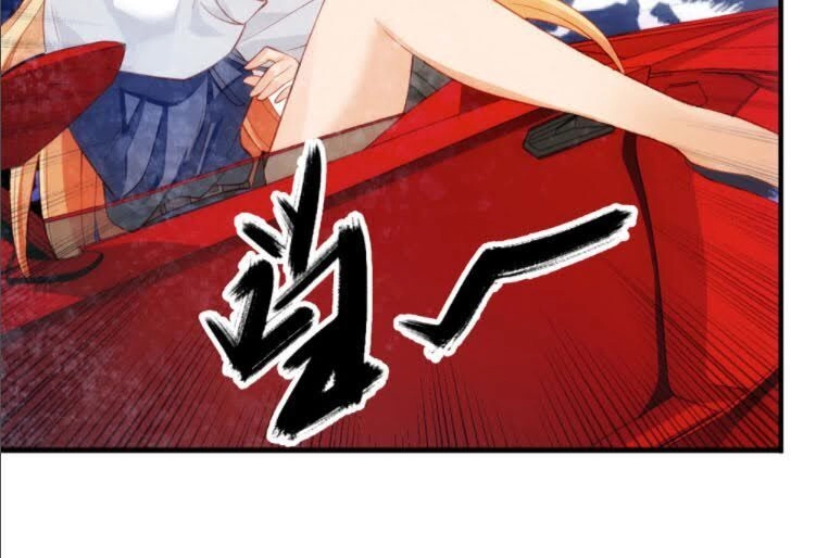 Dị Năng Của Ngươi Thuộc Về Ta Chapter 8 - 14