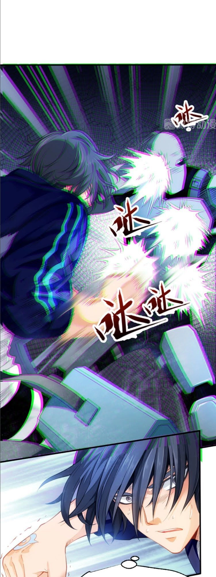 Dị Năng Của Ngươi Thuộc Về Ta Chapter 8 - 15