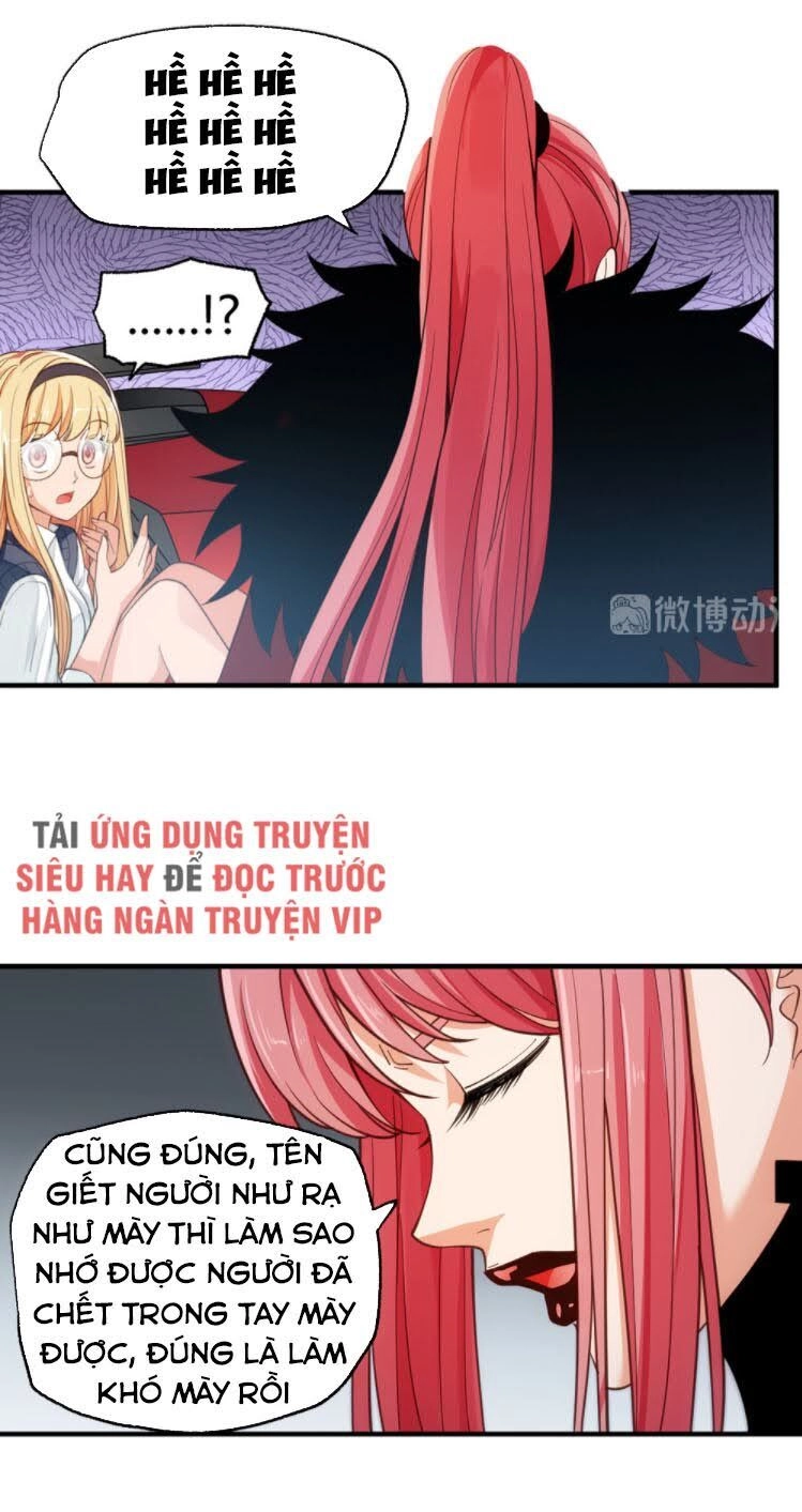 Dị Năng Của Ngươi Thuộc Về Ta Chapter 9 - 4