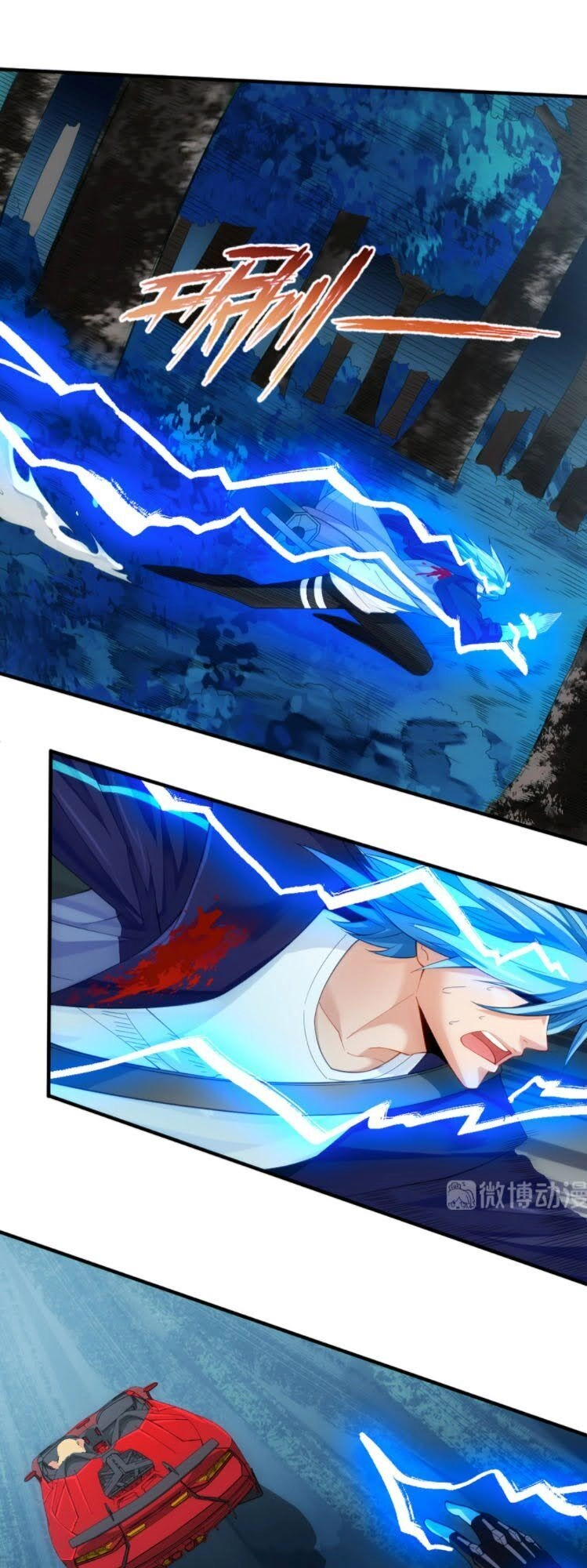 Dị Năng Của Ngươi Thuộc Về Ta Chapter 9 - 28