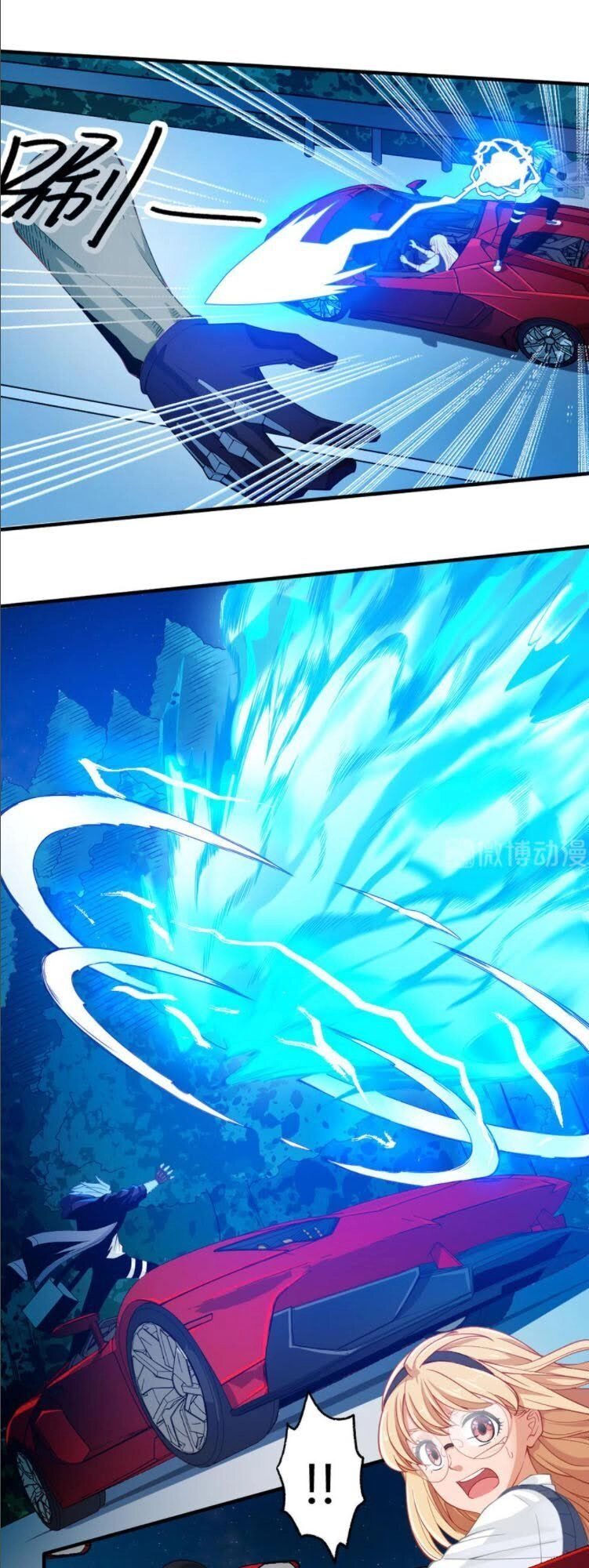 Dị Năng Của Ngươi Thuộc Về Ta Chapter 10 - 11