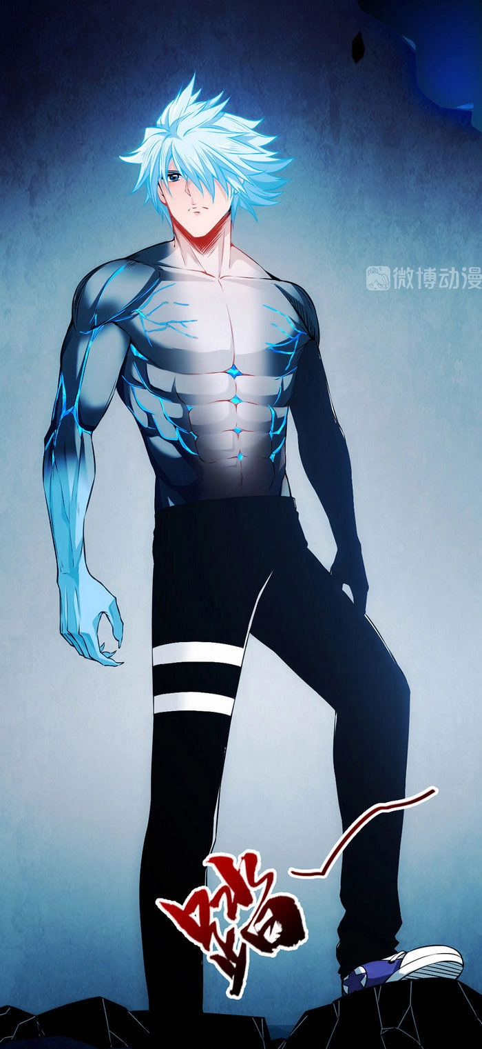 Dị Năng Của Ngươi Thuộc Về Ta Chapter 11 - 48