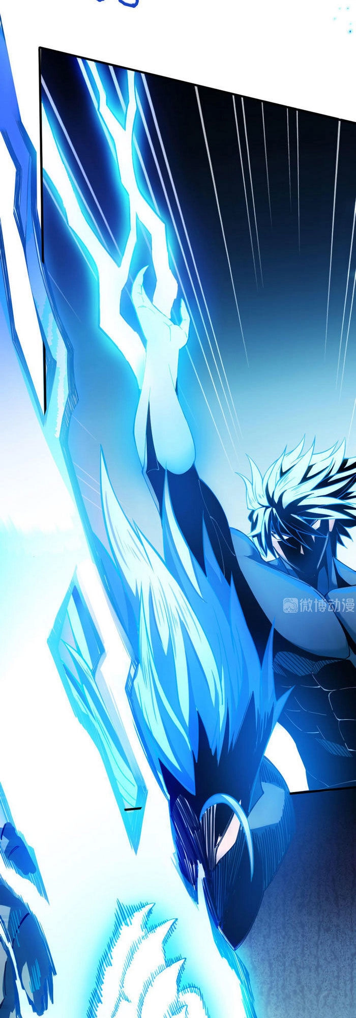 Dị Năng Của Ngươi Thuộc Về Ta Chapter 12 - 29