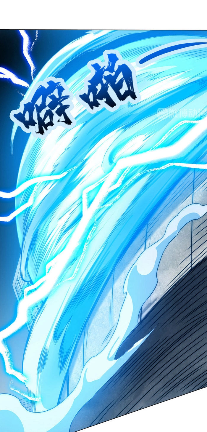 Dị Năng Của Ngươi Thuộc Về Ta Chapter 13 - 4