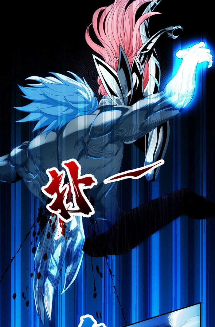 Dị Năng Của Ngươi Thuộc Về Ta Chapter 13 - 9