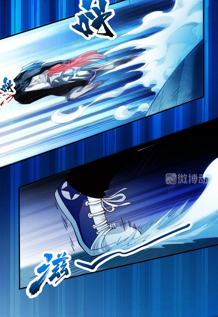 Dị Năng Của Ngươi Thuộc Về Ta Chapter 13 - 10