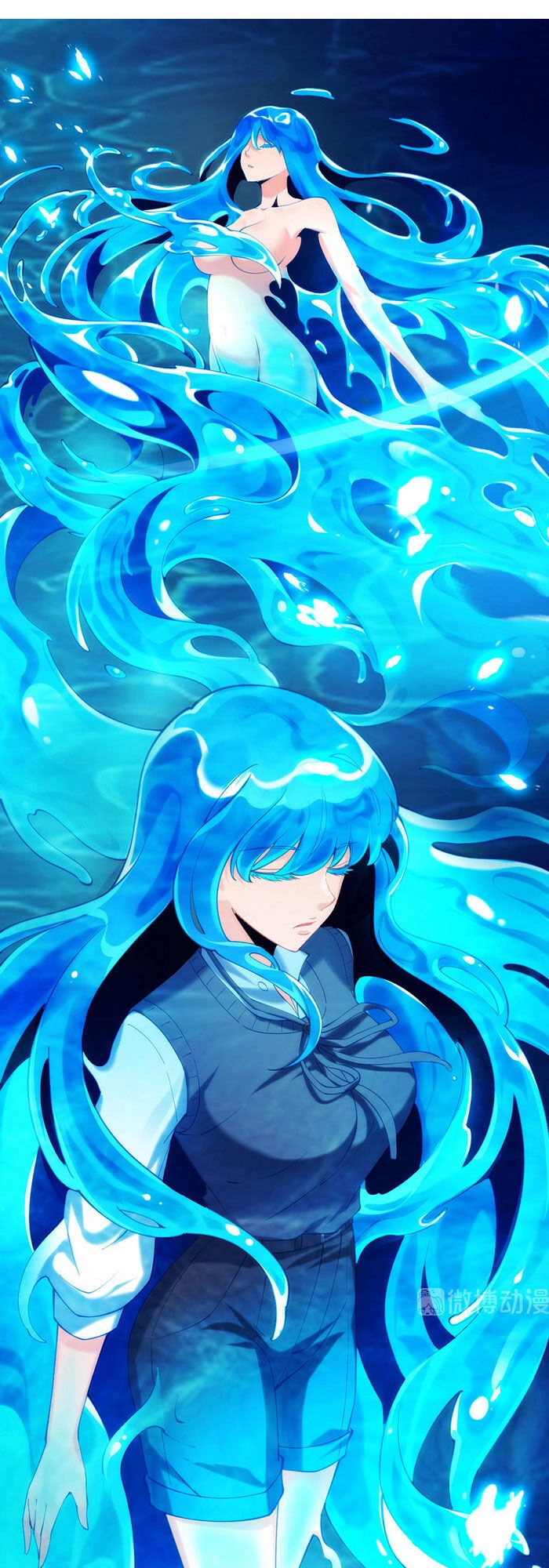 Dị Năng Của Ngươi Thuộc Về Ta Chapter 13 - 18