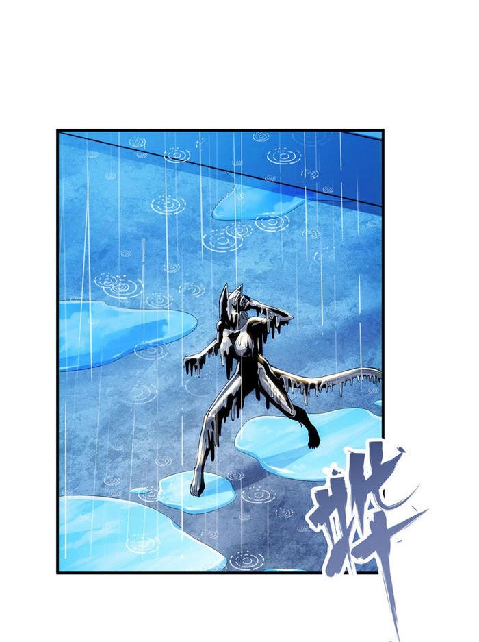 Dị Năng Của Ngươi Thuộc Về Ta Chapter 14 - 19