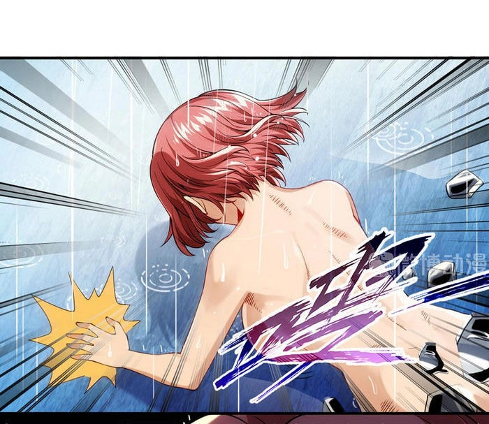 Dị Năng Của Ngươi Thuộc Về Ta Chapter 14 - 22