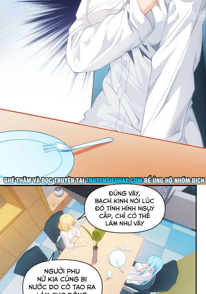 Dị Năng Của Ngươi Thuộc Về Ta Chapter 15 - 14