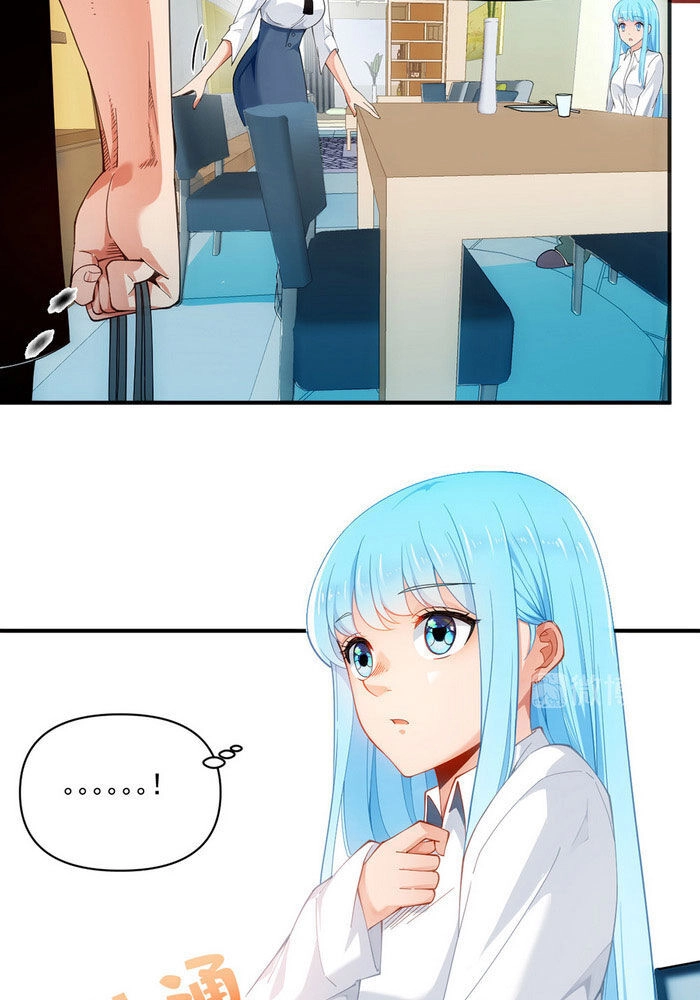 Dị Năng Của Ngươi Thuộc Về Ta Chapter 15 - 18