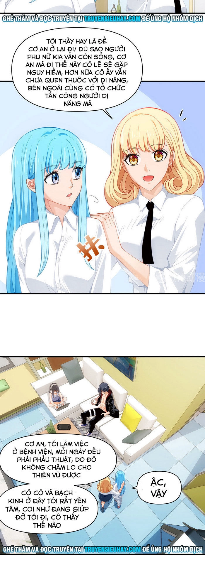 Dị Năng Của Ngươi Thuộc Về Ta Chapter 15 - 23