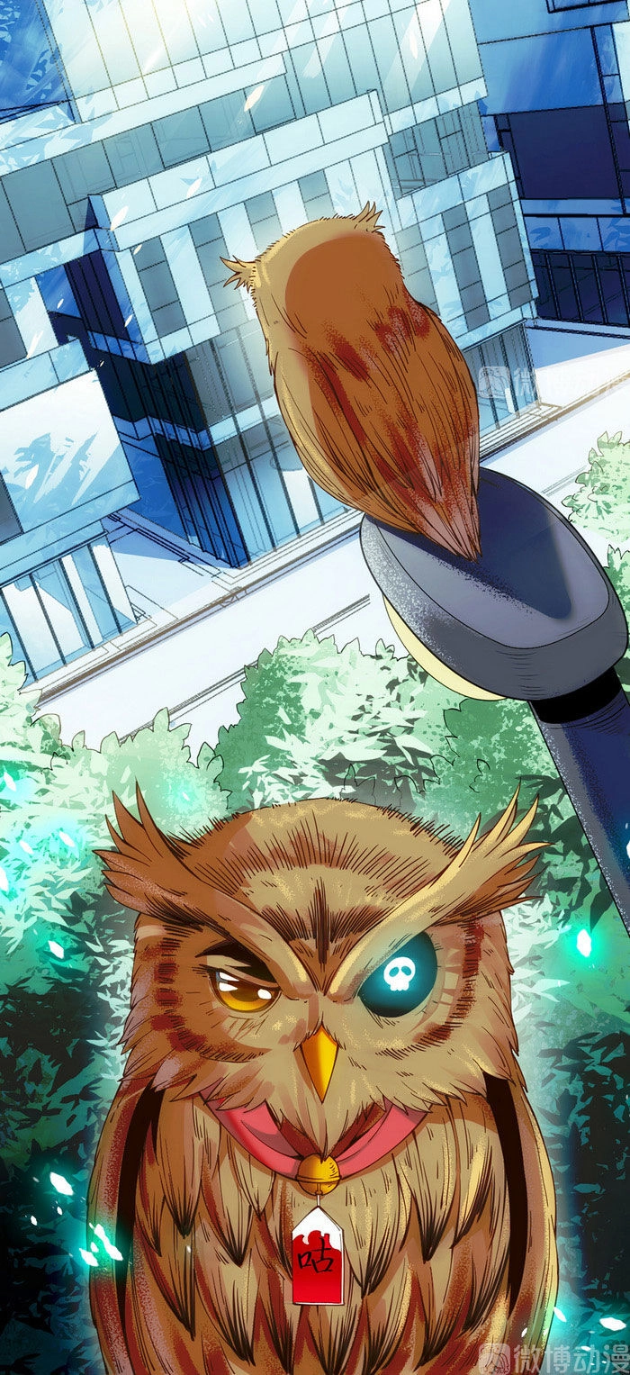 Dị Năng Của Ngươi Thuộc Về Ta Chapter 15 - 27