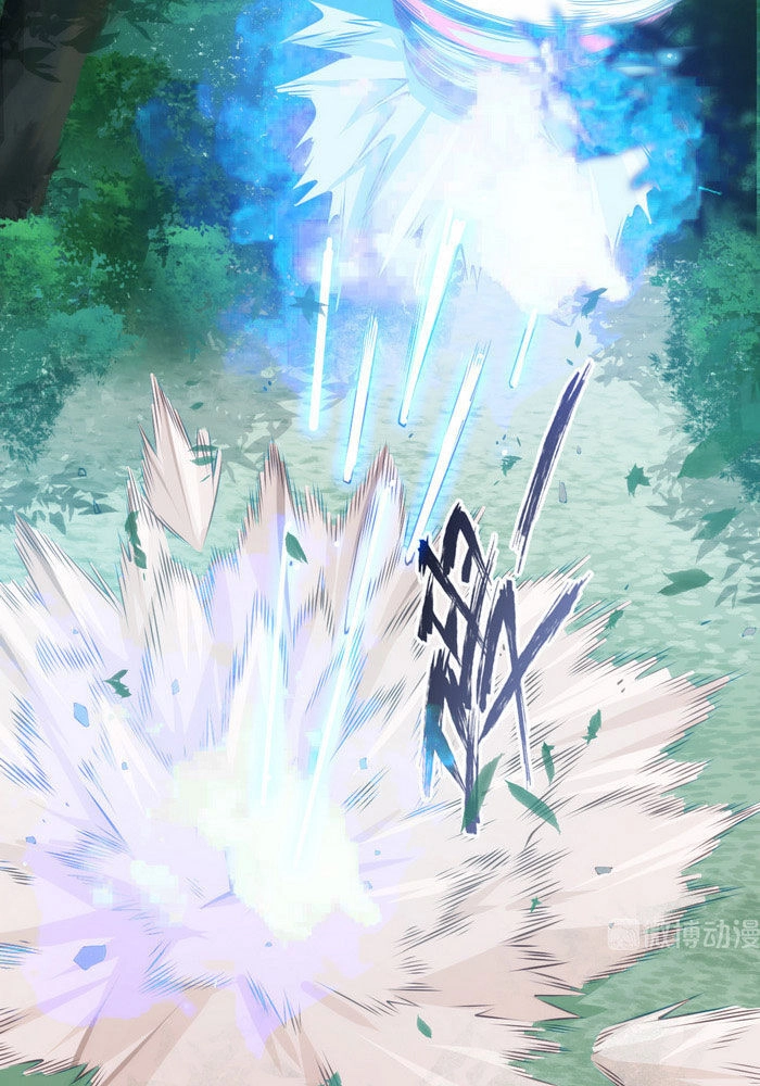 Dị Năng Của Ngươi Thuộc Về Ta Chapter 18 - 8