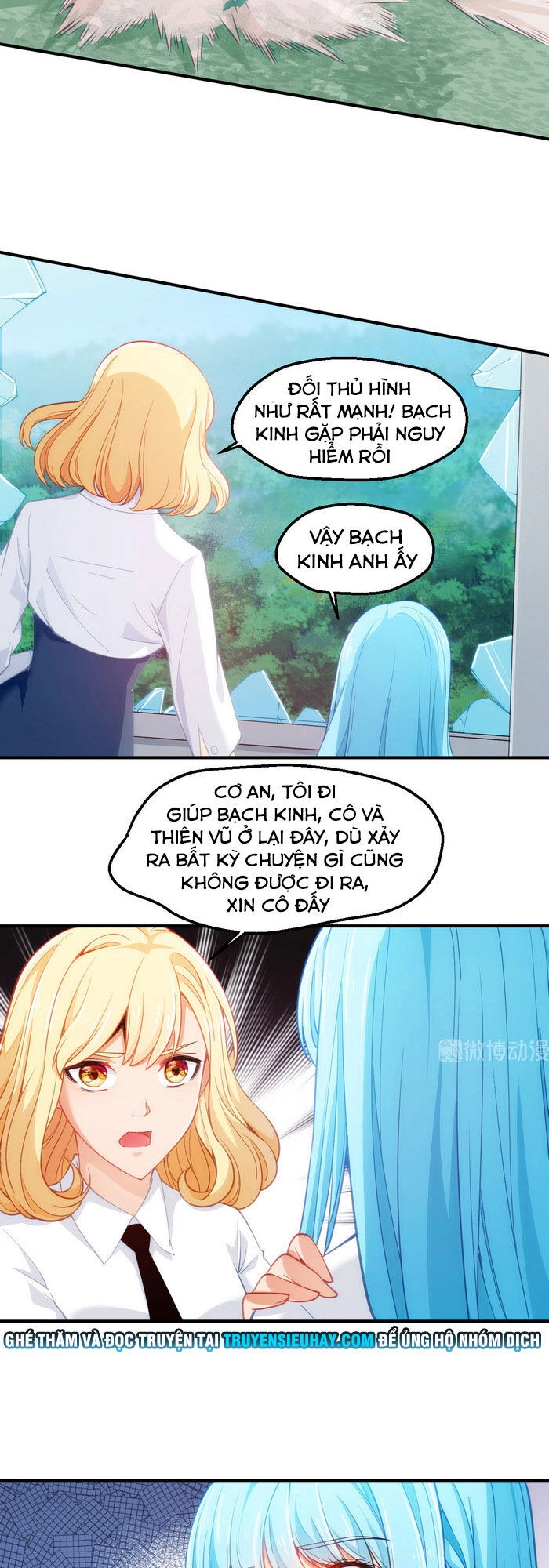 Dị Năng Của Ngươi Thuộc Về Ta Chapter 18 - 9